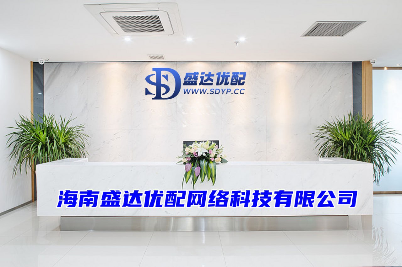 安全证券配资论坛